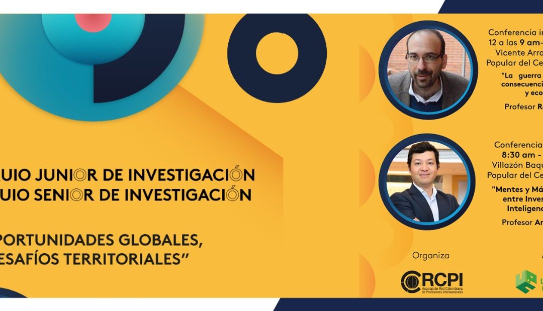 IX COLOQUIO JUNIOR DE INVESTIGACIÓN 2023 Y X COLOQUIO SENIOR DE INVESTIGACIÓN 2023
