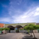 La UPC logra cifra récord de aspirantes en Fisioterapia y abre por primera vez Ingeniería Agroindustrial en El Copey